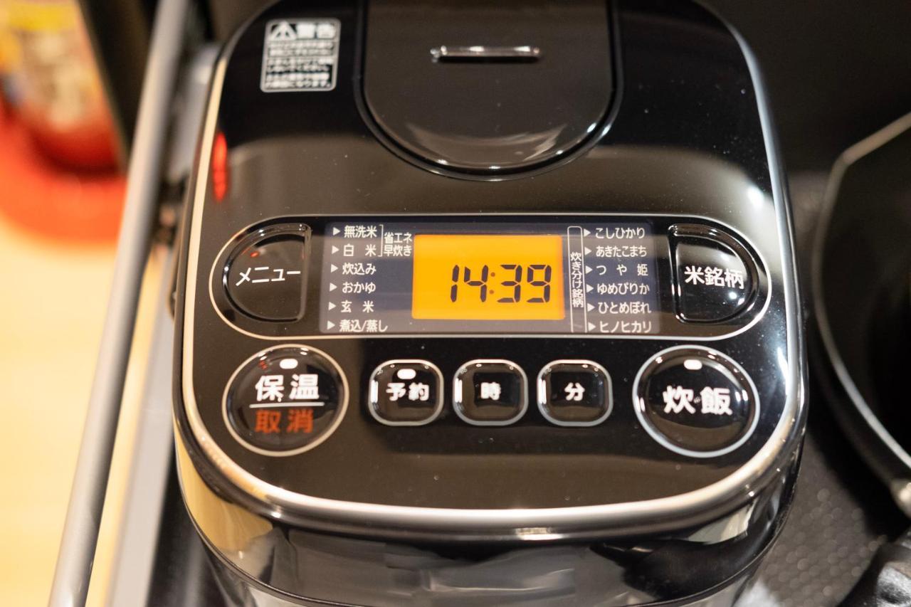 T-Home Tokyo Eksteriør billede
